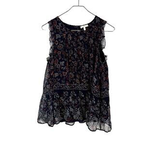 Joie Babydoll Top 100% Silk - S Flirty Feminine